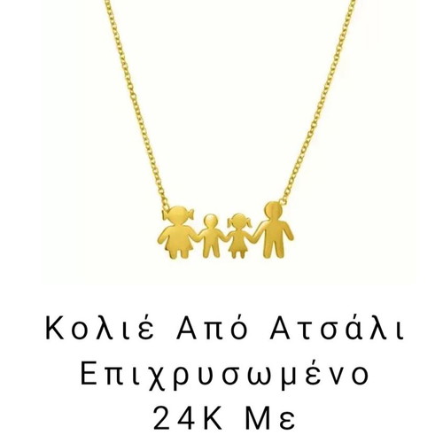 Family Necklace stainless steel gold plated 24K like new