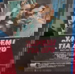  WHAT'S NEW PUSSYCAT?-ΓΟΥΝΤΥ ΑΛΛΕΝ- ΠΗΤΕΡ ΣΕΛΛΕΡΣ - ΟΥΡΣΟΥΛΑ ΑΝΤΡΕΣ