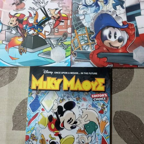 Miky Maous Editors Choice comics like new, pack of 3 issues