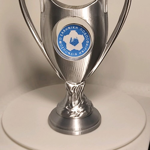 Κύπελλο Ελλάδας 3d printed καινούργιο, τρισδιάστατη εκτύπωση