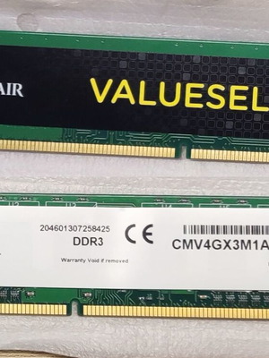 Corsair DDR3 2x4GB 1333 like new