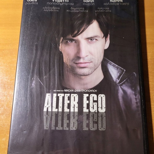 Alter Ego DVD used, slim case