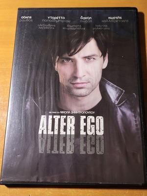 Alter Ego DVD used, slim case
