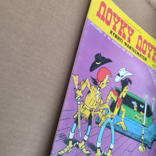 Lucky Luke 59 Kynghi Fantasmaton used
