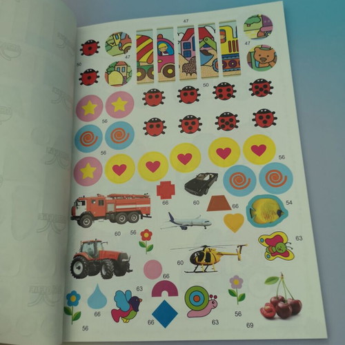 Funny Puzzles for Smart Kids Book 2 new, Bulgarian