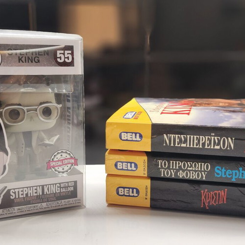 Stephen King Funko new and used book collection