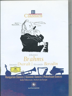 Brahms CD like new with booklet, classical