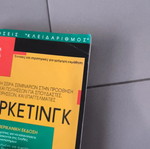 Marketing book