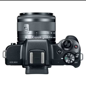 Canon eos m50 mark ii