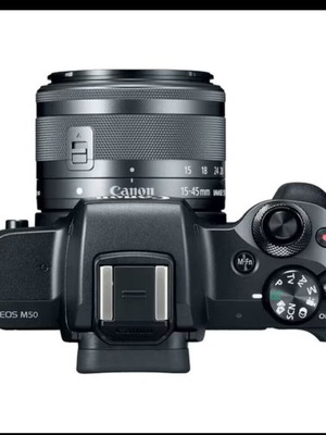 Canon eos m50 mark ii