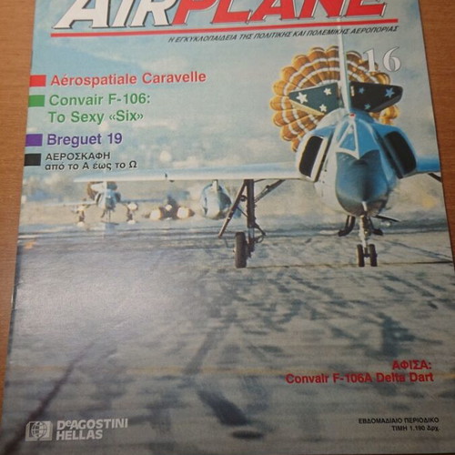 Airplane magazine issues 14 to 19 like new
