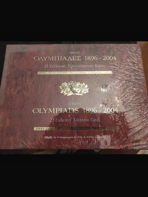 Collector's telephone cards new, Olympiads 1896-2004, set of 25