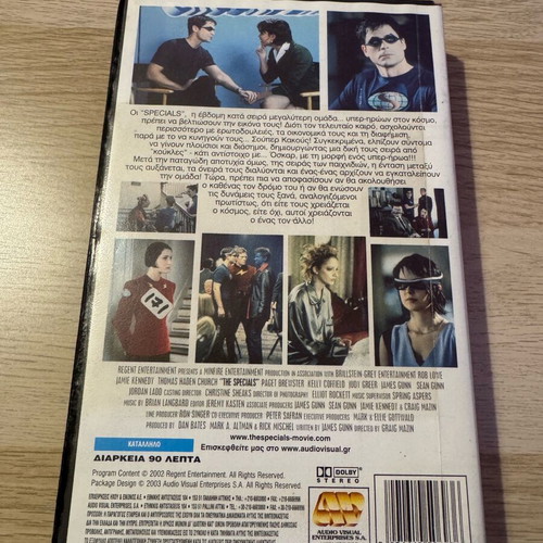 The Specials VHS video cassette used