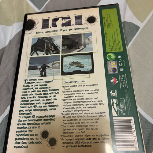 Project I.G.I. used PC shooting game