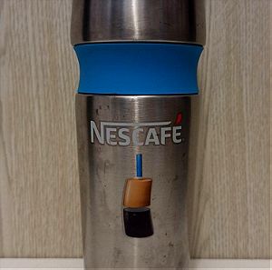 Nescafe Frappe Φραπέ θερμός καφέ ανοξείδωτος inbox μεγάλος