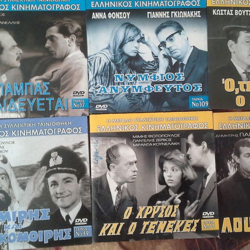 DVD set of 6 movies like new