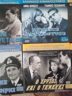 DVD set of 6 movies like new