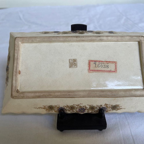 Satsuma Japanese plate used with stand, handmade antique