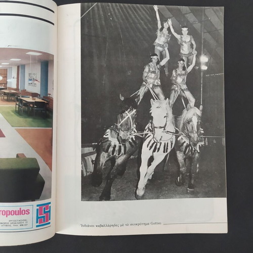 Grand French Circus 1970 Show Program like new