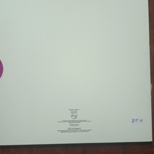 Paschalis triple vinyl record used, excellent condition