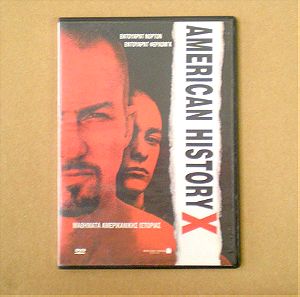 "American History X" | Ταινία σε DVD (1998)