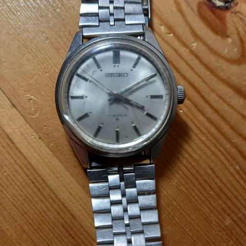 Seiko Vintage watch used, men's