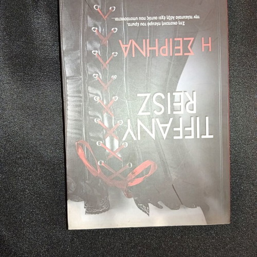 I Seirina book