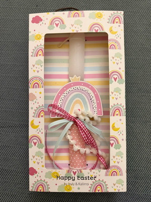 Easter candle rainbow new in paper gift packaging Lavly & Kallirroi