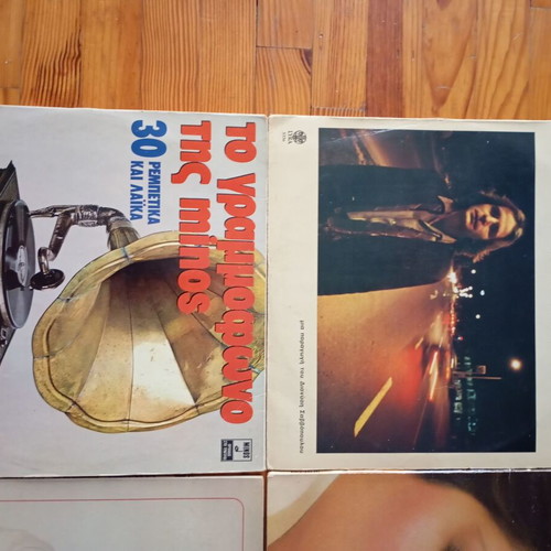 Vinyl records used, Greek laiko music pack