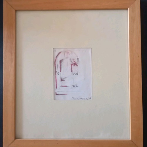 Drawing used with letters and shapes, frame 27x25