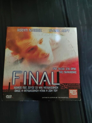 Final DVD 2001 like new, adventure with Hope Davis and Dennis Leary