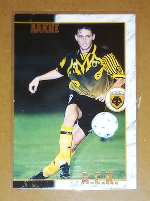 AEK Vasilis Lakis collectible card new, 90s decade