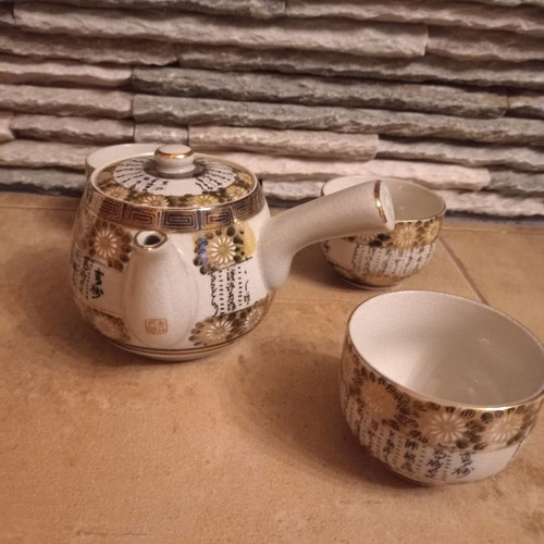 Japanese tea set used