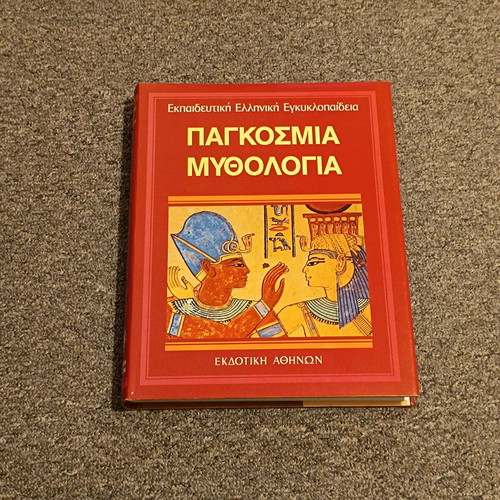 World Mythology hardcover book like new