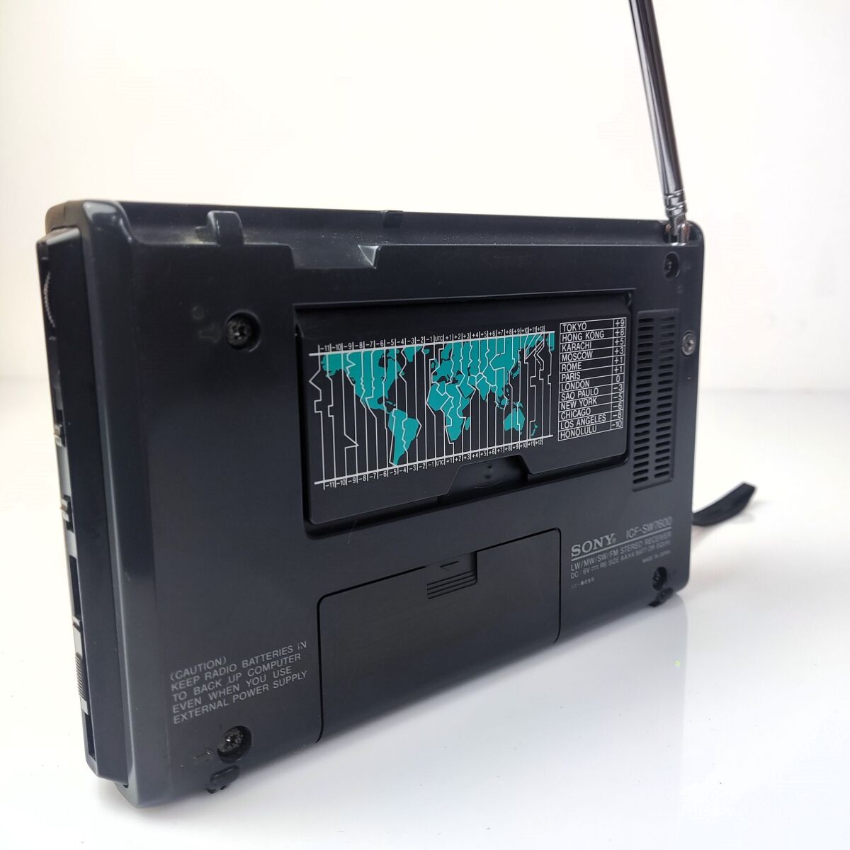 Sony ICF-SW7600 Japanese World Receiver… - € 90,00 - Vendora.cy