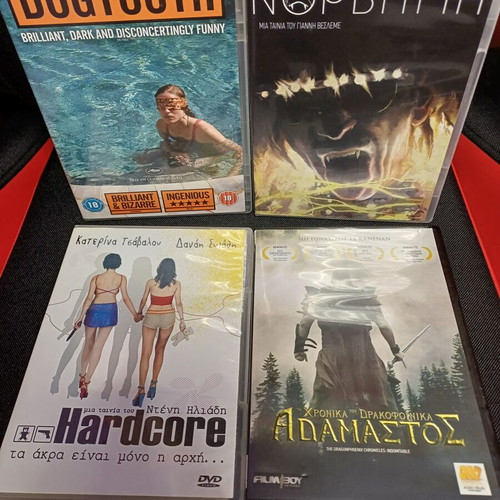DVD pack of 4 Greek movies like new with subtitles