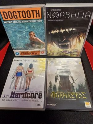 DVD pack of 4 Greek movies like new with subtitles