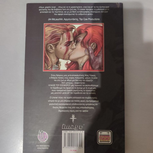 Dawn The Halo of Lucifer graphic novel used in very good condition