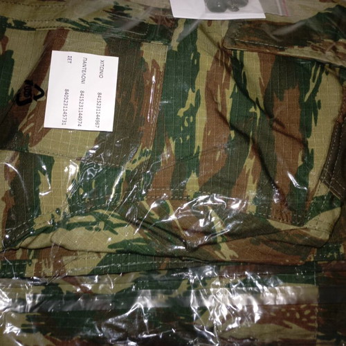 Greek New Type Camouflage XL with 2 T-Shirts new