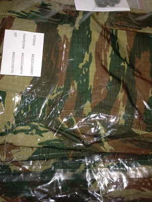 Greek New Type Camouflage XL with 2 T-Shirts new