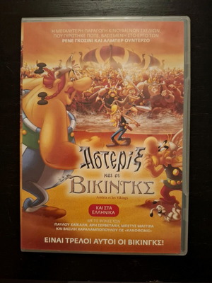 Asterix and the Vikings DVD used