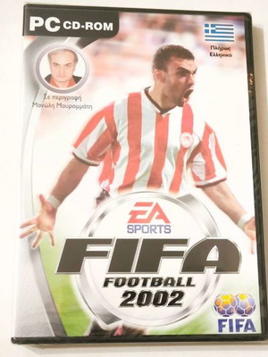 FIFA Football 2002 PC καινούργιο, ελληνικό