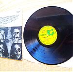  ΠΑΥΛΟΣ ΣΙΔΗΡΟΠΟΥΛΟΣ & ΣΠΥΡΙΔΟΥΛΑ - Φλου (1979) Δισκος βινυλιου Ελληνικο Rock