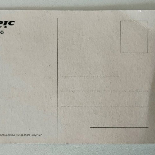 Olympic Airways postcard like new, vintage Airbus A300