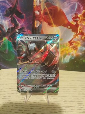 Pokemon Japan карта нова, от booster в sleeve