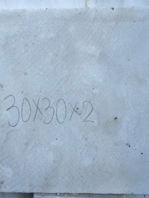 Μάρμαρο Διονύσου μεταχειρισμένο 30x30x2 cm