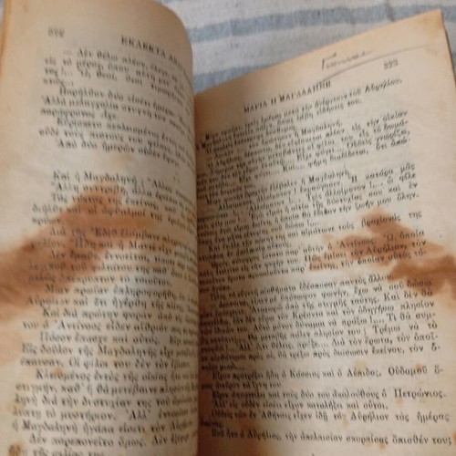 Antique book with many engravings, 1922 edition, used