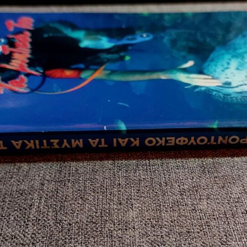 Spearfishing and Its Secrets Like New