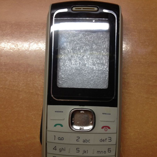 Nokia 1650 Cover new gray OEM