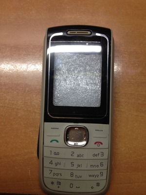 Nokia 1650 Cover new gray OEM